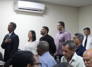 Cmara Municipal de Juscimeira | 