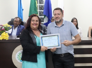 Cmara Municipal de Juscimeira | 
