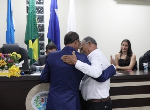 Cmara Municipal de Juscimeira | 