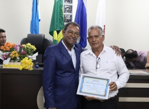 Cmara Municipal de Juscimeira | 