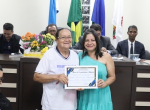 Cmara Municipal de Juscimeira | 
