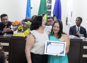 Cmara Municipal de Juscimeira | 